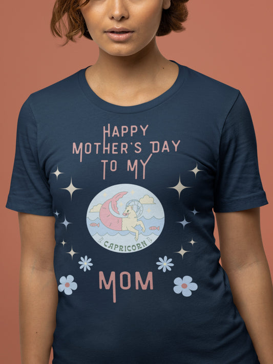 Capricorn Tee Shirt, Celestial t-shirt for Mother's Day, Zodiac t Shirt, Celestial Mom Gift for Capricorn, Mom Gift TeeCapricorn Mom Shirt